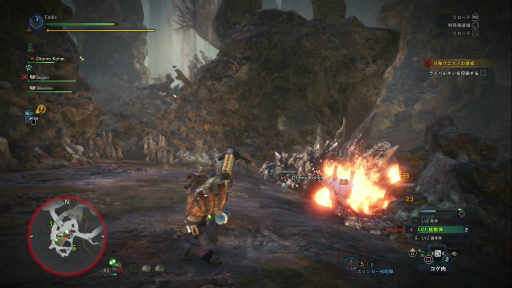 画像ギャラリー No.019のサムネイル画像 / 「MONSTER HUNTER: WORLD」狩猟生活ノススメ 第4回:ド素人ハンター,ついにマルチプレイの味を知る