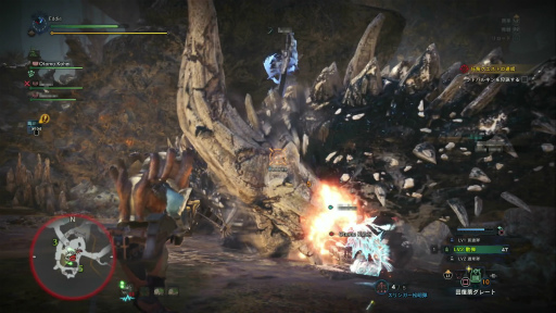 画像ギャラリー No.022のサムネイル画像 / 「MONSTER HUNTER: WORLD」狩猟生活ノススメ 第4回:ド素人ハンター,ついにマルチプレイの味を知る