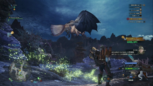 画像ギャラリー No.027のサムネイル画像 / 「MONSTER HUNTER: WORLD」狩猟生活ノススメ 第4回:ド素人ハンター,ついにマルチプレイの味を知る