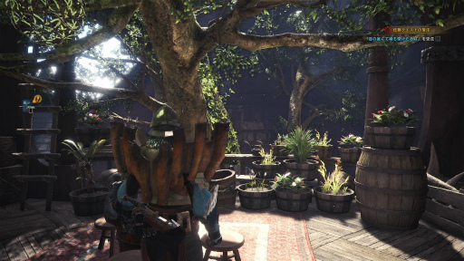 画像ギャラリー No.039のサムネイル画像 / 「MONSTER HUNTER: WORLD」狩猟生活ノススメ 第4回:ド素人ハンター,ついにマルチプレイの味を知る