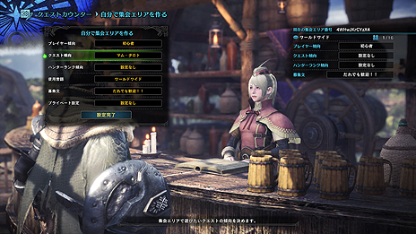 画像ギャラリー No.010のサムネイル画像 / 「MONSTER HUNTER: WORLD」，期間限定「特別調査【マム・タロト】」追加を含む無料大型アップデート第2弾の配信が本日スタート