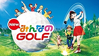 画像ギャラリー No.004のサムネイル画像 / 次世代WHF'18 SummerにPlayStationブースが出展へ。人気作の試遊が可能で，「ゴンじろー」の重大発表もある模様