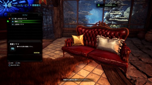 画像ギャラリー No.005のサムネイル画像 / 「MONSTER HUNTER WORLD: ICEBORNE」に“斬竜ディノバルド”や“雷顎竜アンジャナフ亜種”が登場。最新PVと解説映像第1弾が公開