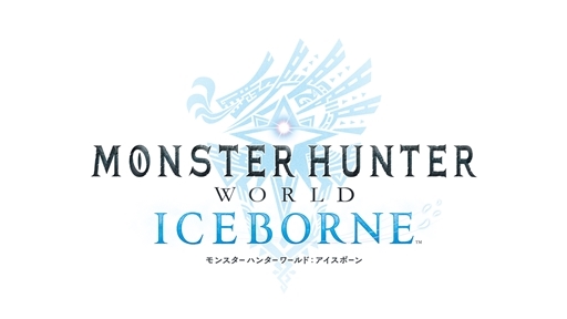 画像ギャラリー No.002のサムネイル画像 / 「MONSTER HUNTER WORLD: ICEBORNE」の序盤インプレッションを動画付きでお届け。新アクションやマスターランク狩猟のポイントを紹介