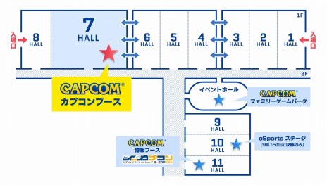 画像ギャラリー No.010のサムネイル画像 / カプコン，TGS 2019の出展情報を公開。「MHW：ICEBORNE」でモンハン部会員限定の“優待試遊”を実施