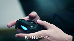 画像ギャラリー No.010のサムネイル画像 / PS4版「MHW: Iceborne」TVCMの間宮祥太朗さんによる「英雄の証」，フルバージョンが公開