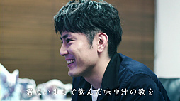 画像ギャラリー No.013のサムネイル画像 / PS4版「MHW: Iceborne」TVCMの間宮祥太朗さんによる「英雄の証」，フルバージョンが公開