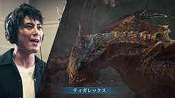 画像ギャラリー No.017のサムネイル画像 / PS4版「MHW: Iceborne」TVCMの間宮祥太朗さんによる「英雄の証」，フルバージョンが公開