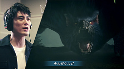 画像ギャラリー No.018のサムネイル画像 / PS4版「MHW: Iceborne」TVCMの間宮祥太朗さんによる「英雄の証」，フルバージョンが公開