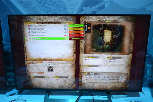 画像ギャラリー No.004のサムネイル画像 / ［TGS 2019］金獅子ラージャンとの激闘を実機プレイムービーでお届け。「MHW: ICEBORNE」の最新アップデートを会場で試遊してきた