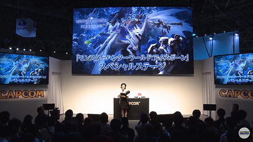 画像ギャラリー No.001のサムネイル画像 / ［TGS 2019］「MHW: ICEBORNE」の大型タイトルアップデート第1弾が10月10日に配信決定。今後のアップデートロードマップの一部を公開