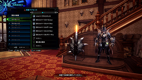 画像ギャラリー No.013のサムネイル画像 / 「MHW: ICEBORNE」，10月10日実施予定のアップデート情報が公開。ラージャン装備やマイハウスの新機能，導きの地の追加要素など
