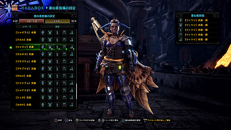 画像ギャラリー No.031のサムネイル画像 / 「MHW: ICEBORNE」，10月10日実施予定のアップデート情報が公開。ラージャン装備やマイハウスの新機能，導きの地の追加要素など