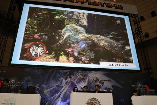 画像ギャラリー No.005のサムネイル画像 / 「モンスターハンターフェスタ'19-'20」東京会場をレポート。ステージイベントでは「MHW:I」の新規登場モンスター，ジンオウガ亜種の告知も