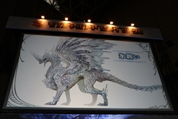 画像ギャラリー No.012のサムネイル画像 / 「モンスターハンターフェスタ'19-'20」東京会場をレポート。ステージイベントでは「MHW:I」の新規登場モンスター，ジンオウガ亜種の告知も