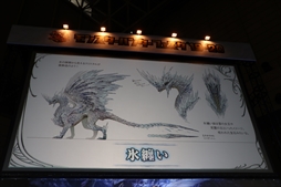 画像ギャラリー No.013のサムネイル画像 / 「モンスターハンターフェスタ'19-'20」東京会場をレポート。ステージイベントでは「MHW:I」の新規登場モンスター，ジンオウガ亜種の告知も