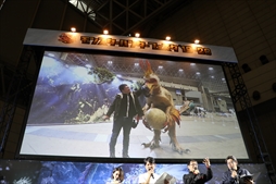画像ギャラリー No.027のサムネイル画像 / 「モンスターハンターフェスタ'19-'20」東京会場をレポート。ステージイベントでは「MHW:I」の新規登場モンスター，ジンオウガ亜種の告知も