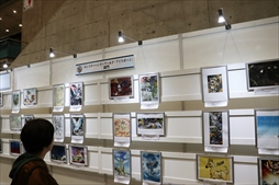 画像ギャラリー No.045のサムネイル画像 / 「モンスターハンターフェスタ'19-'20」東京会場をレポート。ステージイベントでは「MHW:I」の新規登場モンスター，ジンオウガ亜種の告知も