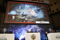 画像ギャラリー No.048のサムネイル画像 / 「モンスターハンターフェスタ'19-'20」東京会場をレポート。ステージイベントでは「MHW:I」の新規登場モンスター，ジンオウガ亜種の告知も