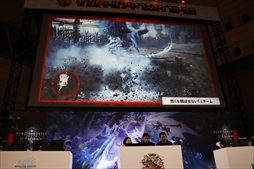 画像ギャラリー No.051のサムネイル画像 / 「モンスターハンターフェスタ'19-'20」東京会場をレポート。ステージイベントでは「MHW:I」の新規登場モンスター，ジンオウガ亜種の告知も