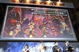 画像ギャラリー No.058のサムネイル画像 / 「モンスターハンターフェスタ'19-'20」東京会場をレポート。ステージイベントでは「MHW:I」の新規登場モンスター，ジンオウガ亜種の告知も