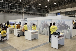 画像ギャラリー No.070のサムネイル画像 / 「モンスターハンターフェスタ'19-'20」東京会場をレポート。ステージイベントでは「MHW:I」の新規登場モンスター，ジンオウガ亜種の告知も