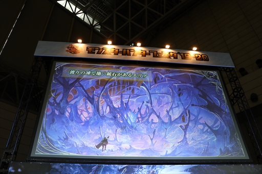 画像ギャラリー No.075のサムネイル画像 / 「モンスターハンターフェスタ'19-'20」東京会場をレポート。ステージイベントでは「MHW:I」の新規登場モンスター，ジンオウガ亜種の告知も