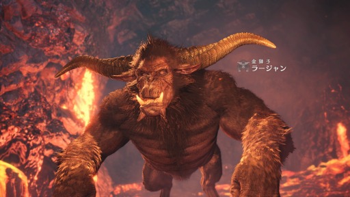 画像ギャラリー No.004のサムネイル画像 / 「MONSTER HUNTER WORLD: ICEBORNE」の2020年上半期ロードマップが公開。特殊個体モンスター2体と人気モンスターが参戦