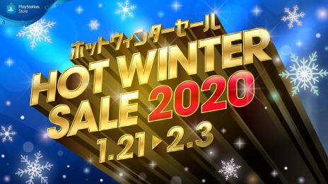 画像ギャラリー No.002のサムネイル画像 / 「MONSTER HUNTER: WORLD」&「ICEBORNE」,マイハウスの家具セットなど追加DLCのセールがPlayStation Storeで開催