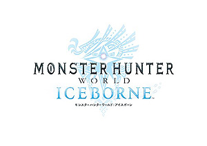 画像ギャラリー No.003のサムネイル画像 / 大型拡張コンテンツ「MONSTER HUNTER WORLD: ICEBORNE」の出荷本数が全世界で500万本を突破