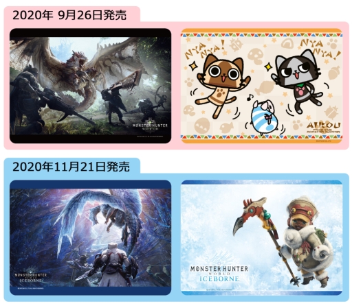 画像ギャラリー No.001のサムネイル画像 / 「モンスターハンター」シリーズのラバーマット4種が9月26日から順次発売