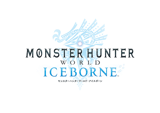 画像ギャラリー No.001のサムネイル画像 / カプコンTV,9月2日放送の第128回は「MHW: ICEBORNE」でオンラインマルチプレイ企画などを実施