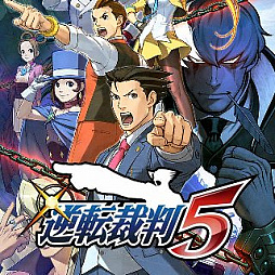 画像ギャラリー No.008のサムネイル画像 / カプコンが「CAPCOM BLACK FRIDAY SALE」を開催中。MHW ICEBORNEやバイオハザードシリーズがお得な価格に。ニンテンドー3DS向けのワンコインセールも合わせて実施