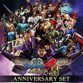 画像ギャラリー No.021のサムネイル画像 / 「MHW: アイスボーン」などを対象とした“CAPCOM HOLIDAY SALE -DECEMBER-”がPS Storeとニンテンドーeショップで開催