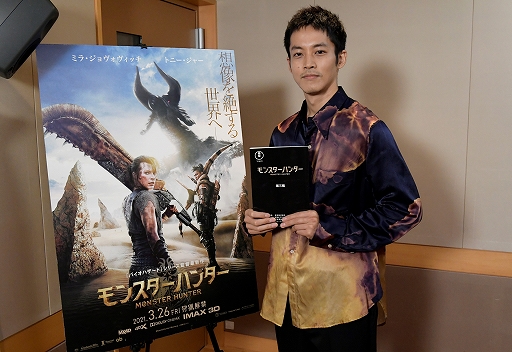 画像ギャラリー No.002のサムネイル画像 / 実写映画「モンスターハンター」の日本語吹替声優陣が発表。アルテミスは本田貴子さん,ハンターは松坂桃李さんに決定
