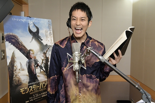 画像ギャラリー No.003のサムネイル画像 / 実写映画「モンスターハンター」の日本語吹替声優陣が発表。アルテミスは本田貴子さん,ハンターは松坂桃李さんに決定