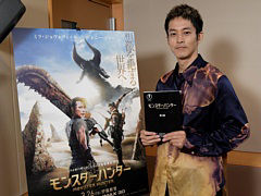 実写映画「モンスターハンター」の日本語吹替声優陣が発表。アルテミスは本田貴子さん，ハンターは松坂桃李さんに決定