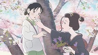 画像ギャラリー No.011のサムネイル画像 / Netflix，CG映画「モンスターハンター：レジェンド・オブ・ザ・ギルド」を8月12日，アニメ映画「ウィッチャー 狼の悪夢」を8月23日から配信