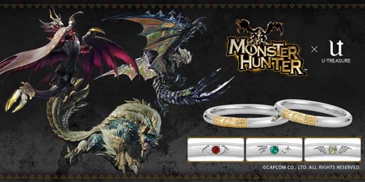 画像ギャラリー No.001のサムネイル画像 / 「モンスターハンター」シリーズ，「ハンターの指輪」にメル・ゼナ，ジンオウガ，ライゼクス追加