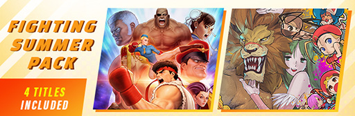 画像ギャラリー No.021のサムネイル画像 / 「CAPCOM SUMMER SALE」後半ラインナップを追加。Steam Storeでは対戦格闘ゲーム4本をまとめた「FIGHTING SUMMER PACK」を販売中