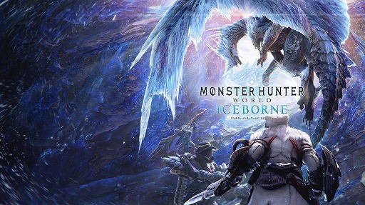 画像ギャラリー No.002のサムネイル画像 / 「モンスターハンター：ワールド」と拡張版「アイスボーン」のXbox One版，国内向けに6月5日リリース決定
