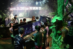 画像ギャラリー No.003のサムネイル画像 / ［TGS 2017］「Monster Hunter: World」，新フィールド「大蟻塚の荒地」でボルボロス狩猟に挑戦。プレイムービーを掲載