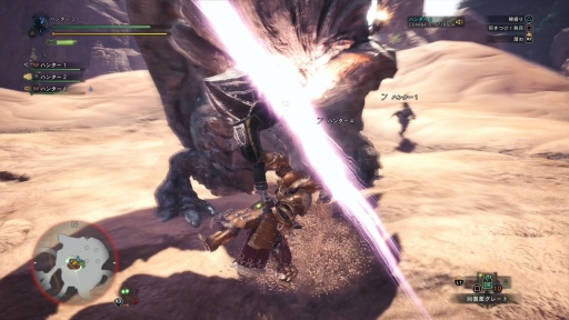 画像ギャラリー No.010のサムネイル画像 / ［TGS 2017］「Monster Hunter: World」，新フィールド「大蟻塚の荒地」でボルボロス狩猟に挑戦。プレイムービーを掲載
