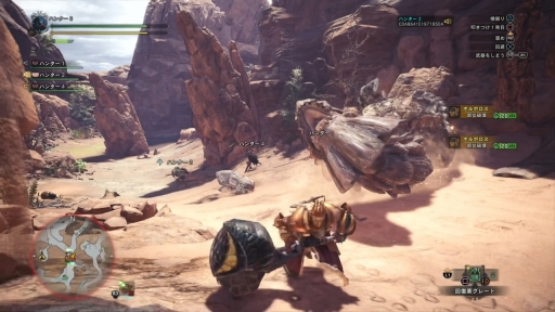 画像ギャラリー No.011のサムネイル画像 / ［TGS 2017］「Monster Hunter: World」，新フィールド「大蟻塚の荒地」でボルボロス狩猟に挑戦。プレイムービーを掲載