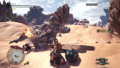 画像ギャラリー No.012のサムネイル画像 / ［TGS 2017］「Monster Hunter: World」，新フィールド「大蟻塚の荒地」でボルボロス狩猟に挑戦。プレイムービーを掲載