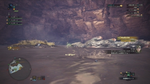 画像ギャラリー No.013のサムネイル画像 / ［TGS 2017］「Monster Hunter: World」，新フィールド「大蟻塚の荒地」でボルボロス狩猟に挑戦。プレイムービーを掲載