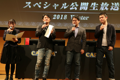 画像ギャラリー No.002のサムネイル画像 / 「MONSTER HUNTER: WORLD」の最新情報を伝える「スペシャル公開生放送」レポート。マルチプレイに途中から参加する実機プレイも