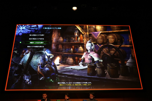 画像ギャラリー No.006のサムネイル画像 / 「MONSTER HUNTER: WORLD」の最新情報を伝える「スペシャル公開生放送」レポート。マルチプレイに途中から参加する実機プレイも