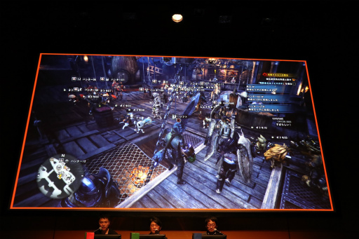 画像ギャラリー No.007のサムネイル画像 / 「MONSTER HUNTER: WORLD」の最新情報を伝える「スペシャル公開生放送」レポート。マルチプレイに途中から参加する実機プレイも
