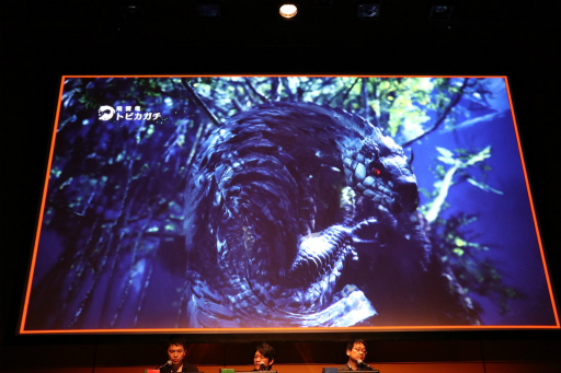画像ギャラリー No.013のサムネイル画像 / 「MONSTER HUNTER: WORLD」の最新情報を伝える「スペシャル公開生放送」レポート。マルチプレイに途中から参加する実機プレイも